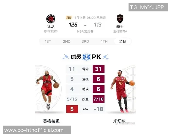 米切尔状态火热轻松砍下46分创赛季新高带队胜利表现惊艳全场