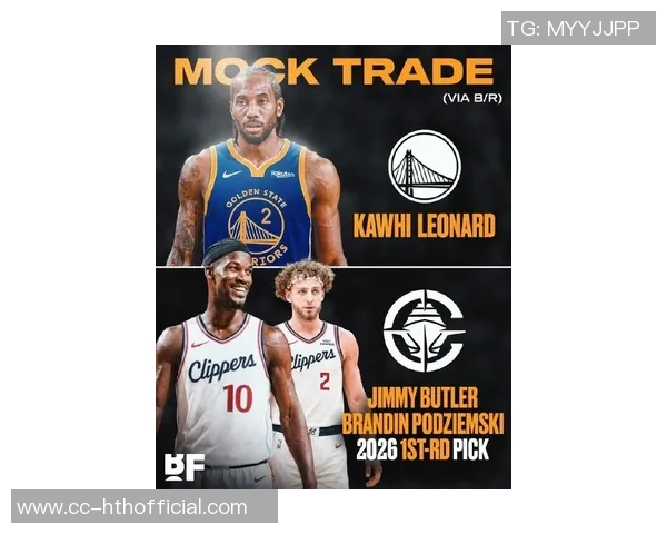 勇士交易方案：字母哥兄弟加盟库兹马出走巴特勒穆迪库明加加七个首轮选秀权